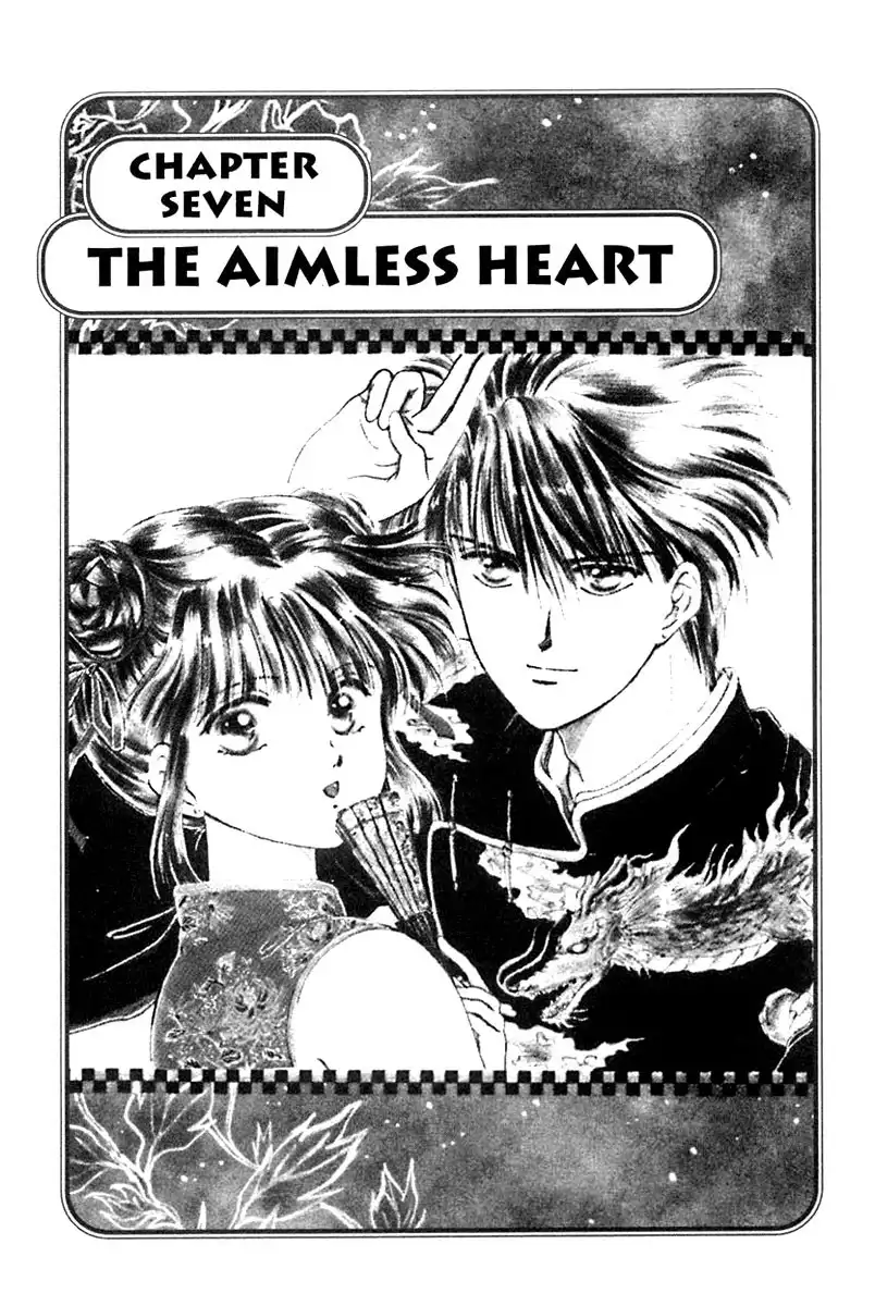 Fushigi Yuugi Chapter 7 6